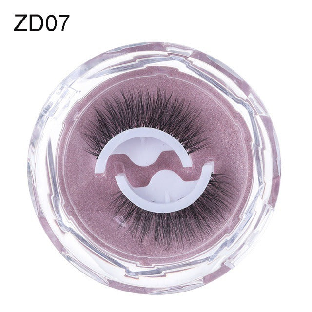 Self-adhesive Reusable Glue-free Eye Lashes With Natural Curl